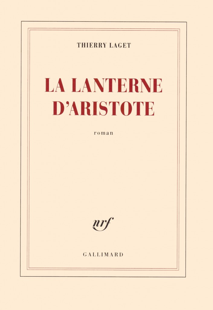 Lanterne d'Aristote